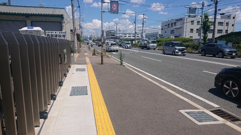  2枚目