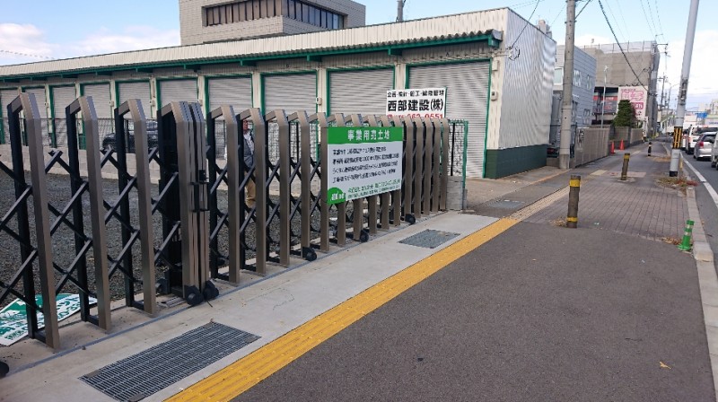  3枚目