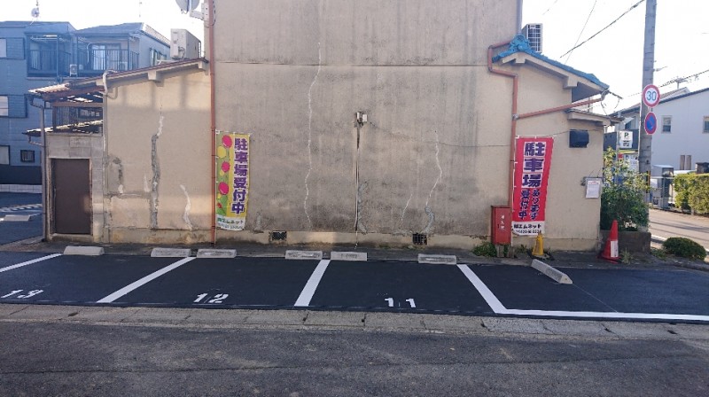  2枚目