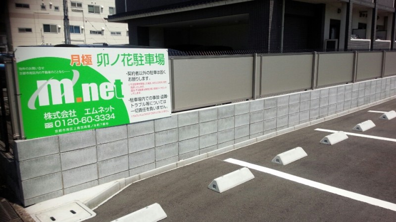  1枚目