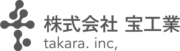 宝工業